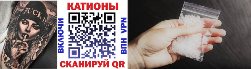 Как найти наркотики Таштагол Codein  ГЕРОИН  СК  Мефедрон  COCAIN  Галлюциногенные грибы  ГАШИШ 