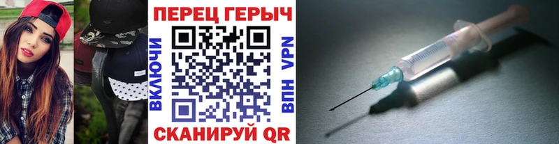 ГЕРОИН афганец  Таштагол 