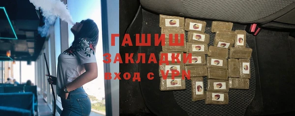 ECSTASY Абаза