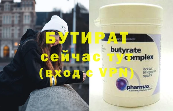 МДПВ Абинск