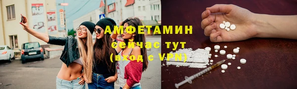 дурь Абдулино