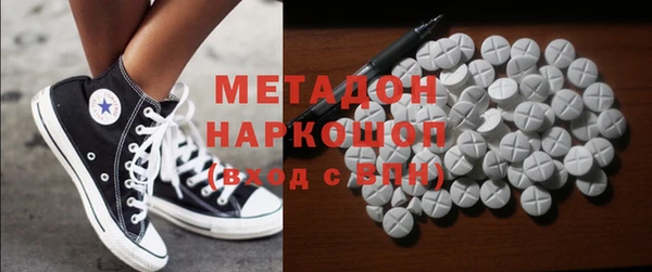 МДПВ Абинск