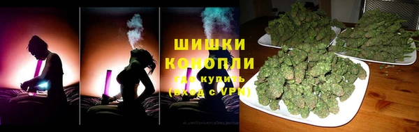 ECSTASY Абаза