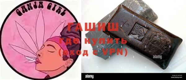 МДПВ Абинск