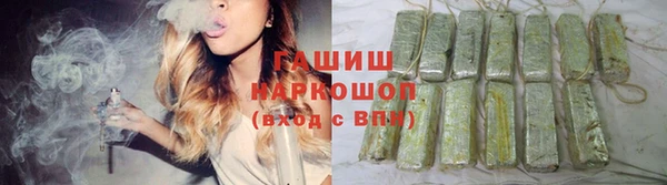 дурь Абдулино