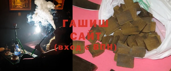 кокаин перу Нягань