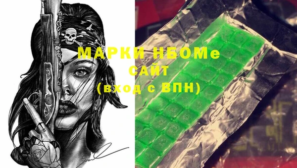 МДПВ Абинск
