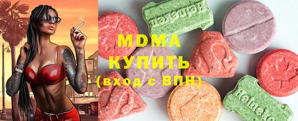 МДПВ Абинск