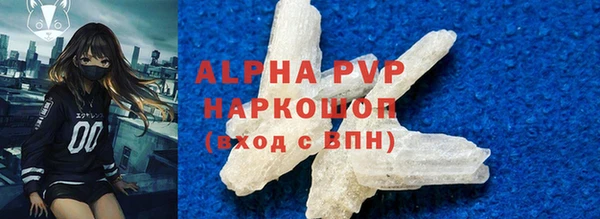 МДПВ Абинск