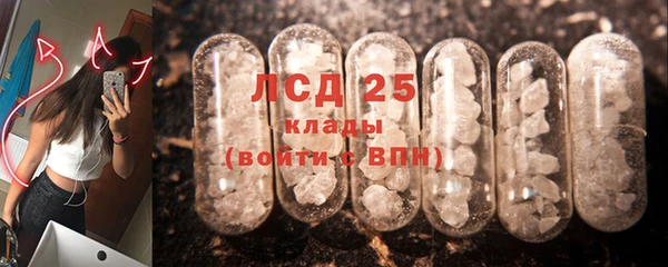 Альфа ПВП Алзамай