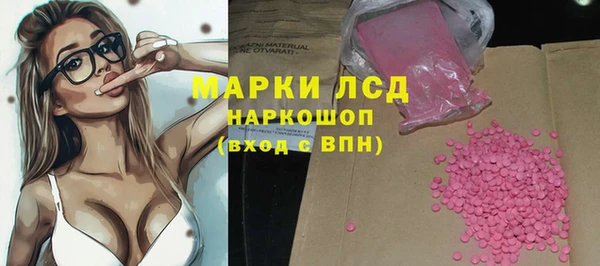 дурь Абдулино