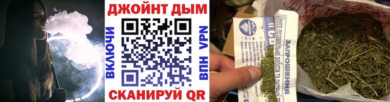 купить наркотики сайты  мега зеркало  Бошки марихуана ГИДРОПОН  Таштагол 